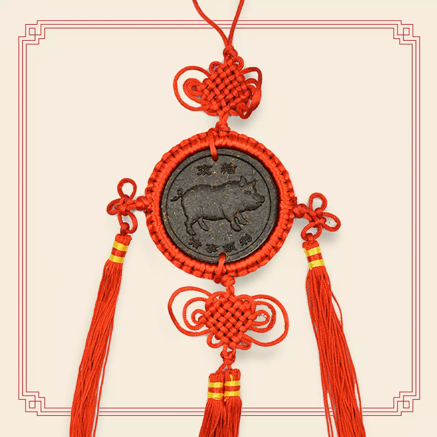 Medallón Zodiaco - Detalles