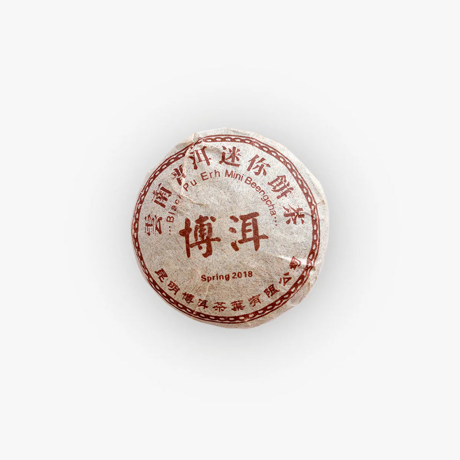 Bai Mu Dan Mini Beeng Cha - Té pu erh