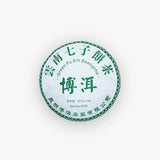 Pu erh Pastel Verde - Té pu erh Premium