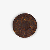 Pu erh Elefante, un Té para coleccionar - Té pu erh Premium