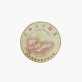 Pu erh Elefante, un Té para coleccionar - Té pu erh Premium