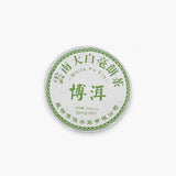 Pu erh Pastel Blanco - Té pu erh Premium
